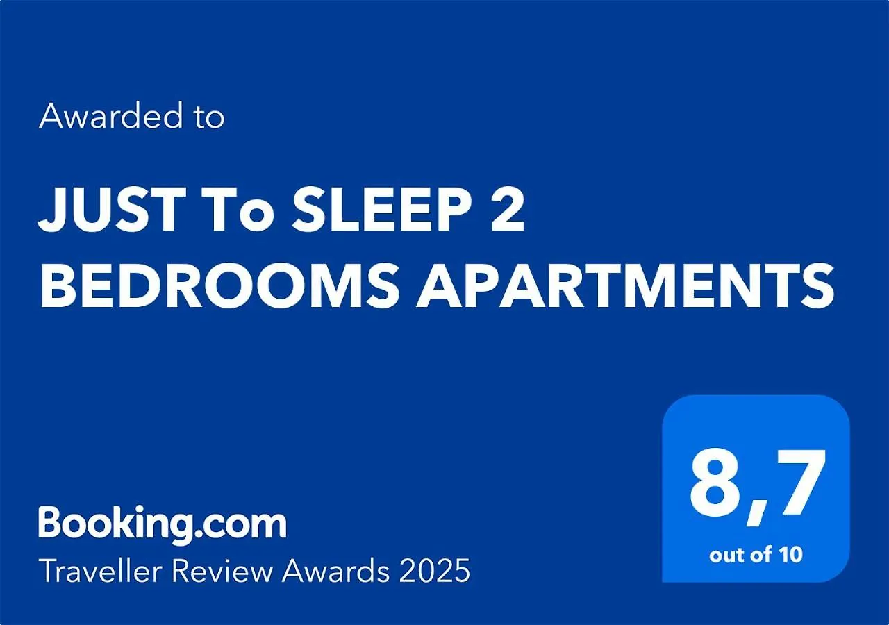 Just To Sleep 2 Bedrooms Apartments Maspalomas  0*, Maspalomas (Gran Canaria)